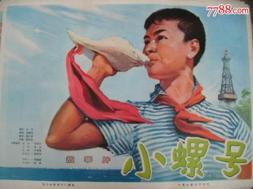 伪造南犹他大学文凭毕业证